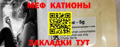 ECSTASY Волгодонск