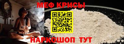 марки lsd Первоуральск