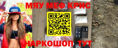 наркотики Бузулук