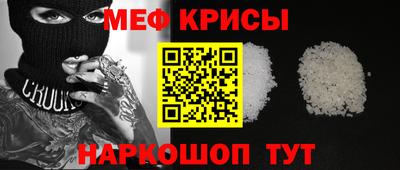 герыч Будённовск