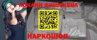 наркотики Бузулук