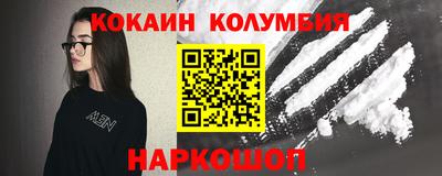 MESCALINE Бугуруслан