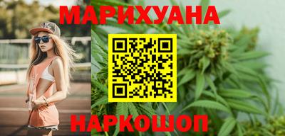 MESCALINE Бугуруслан