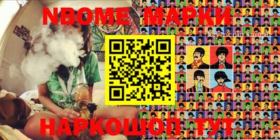 MESCALINE Бугуруслан
