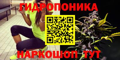 MESCALINE Бугуруслан