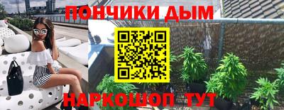 MESCALINE Бугуруслан