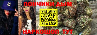 MESCALINE Бугуруслан