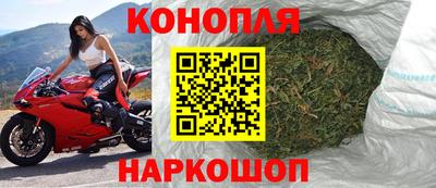 наркотики Бузулук