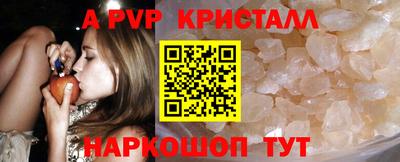 наркотики Бузулук