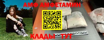 MESCALINE Бугуруслан