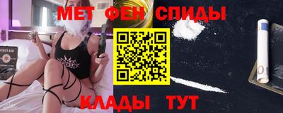 наркотики Бузулук