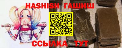 наркотики Бузулук