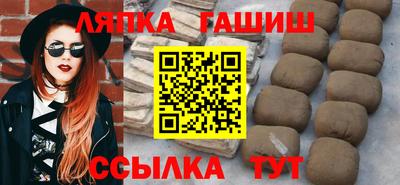 наркотики Бузулук