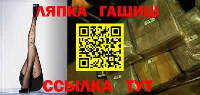твердый Волжский