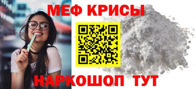 наркотики Бузулук